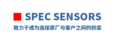 SPEC Sensors �����ڳ�Ϊ����ԭ����ͻ�֮�������